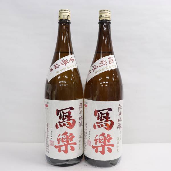 1 jpy ~[2 pcs set ]. comfort junmai sake ginjo 2023 all sorts ( Akaiwa male block 16 times 1800ml manufacture 24.04 etc. )N24D230022