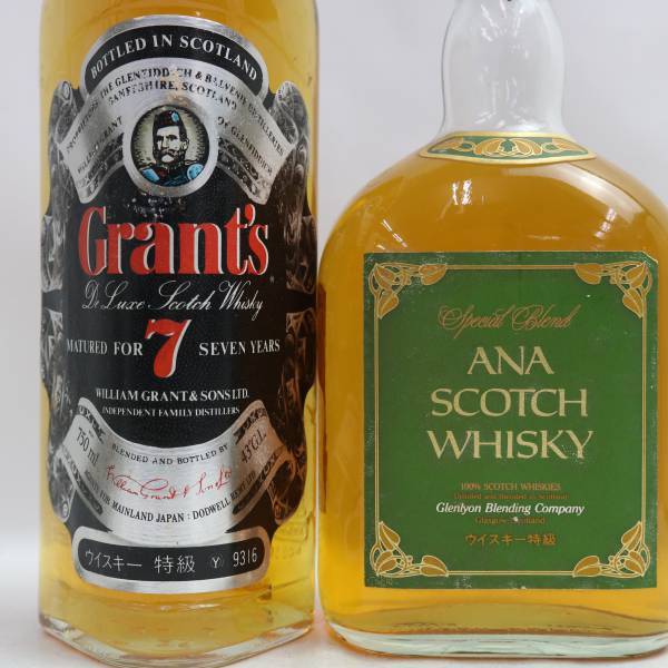 1 jpy ~[2 pcs set ] whisky all sorts ( Granz 7 year Deluxe 43% 750ml * fluid surface low under etc. )X24D300312
