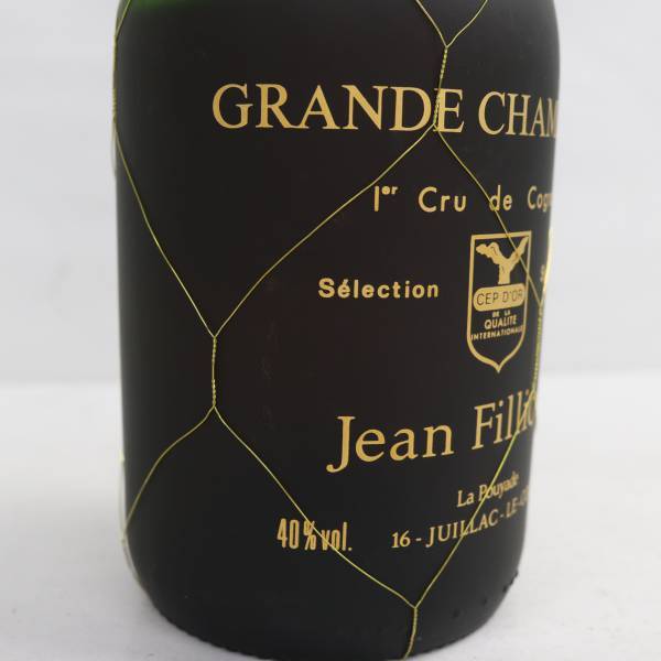1円~Jean Fillioux（ジャン フィユー）グランド シャンパーニュ 40％ 700ml ※液面低下 S24C010101_画像5