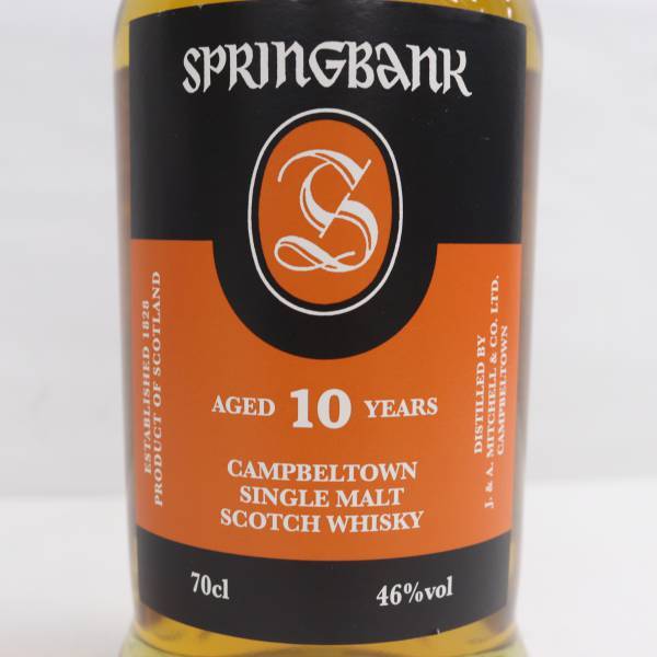 SpringBank（スプリング バンク）10年 46％ 700ml S24E020007_画像2