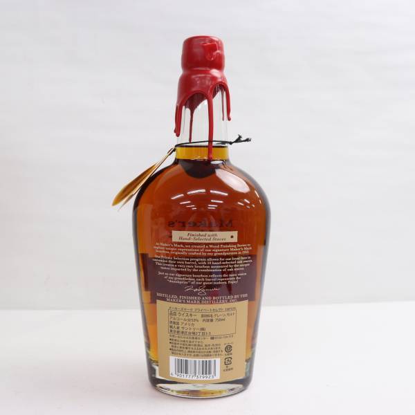 1円~Maker’s Mark（メーカーズマーク）プライベートセレクト バイヤーズセレクション 2022 53.45％ 750ml X24E070399_画像4