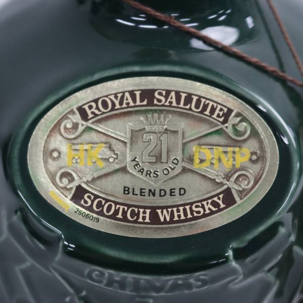 ROYAL SALUTE（ロイヤルサルート）21年 43％ 1000ml 緑陶器（重量 1740g）G24E130005_画像2