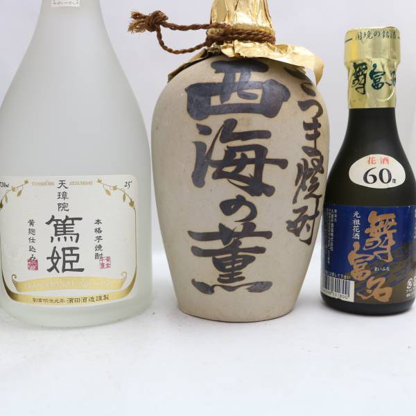[6 шт. комплект ] алкоголь разнообразные ( Satsuma shochu запад море. .25 раз 720ml керамика масса 851g и т.п. )X24E130037