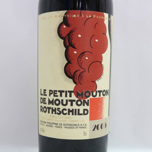 LE PETIT MOUTON DE MOUTON ROTHSCHILD（ル プティ ムートン ド ムートン ロートシルト）2005 13％ 750ml X24E130105_画像2