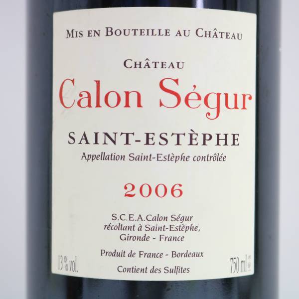 Chateau Calon Segur（シャトー カロン セギュール）2006 13％ 750ml X24E130099_画像5