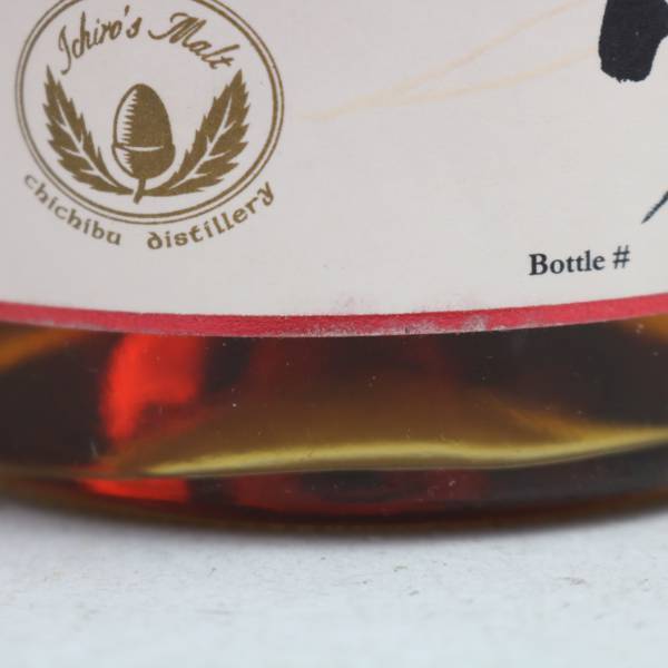 1 jpy ~Ichiros Malt(ichi rose malt ).. red wine casque 2023 50% 700ml T24E020074