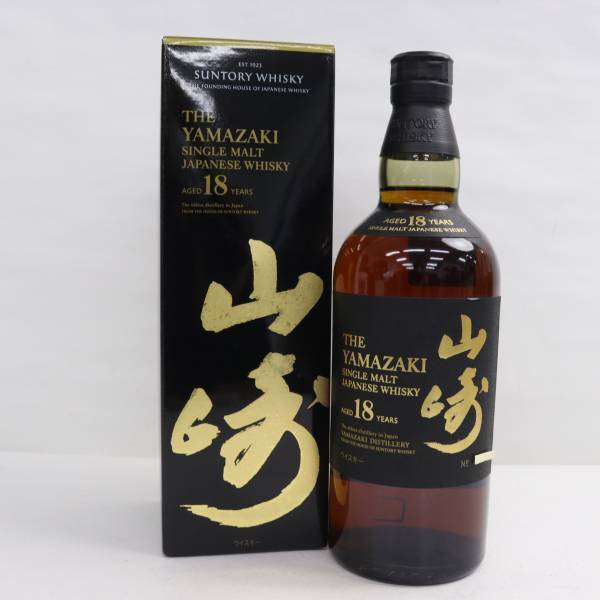 1円~SUNTORY（サントリー）山崎 18年 43％ 700ml G24E080013_画像1