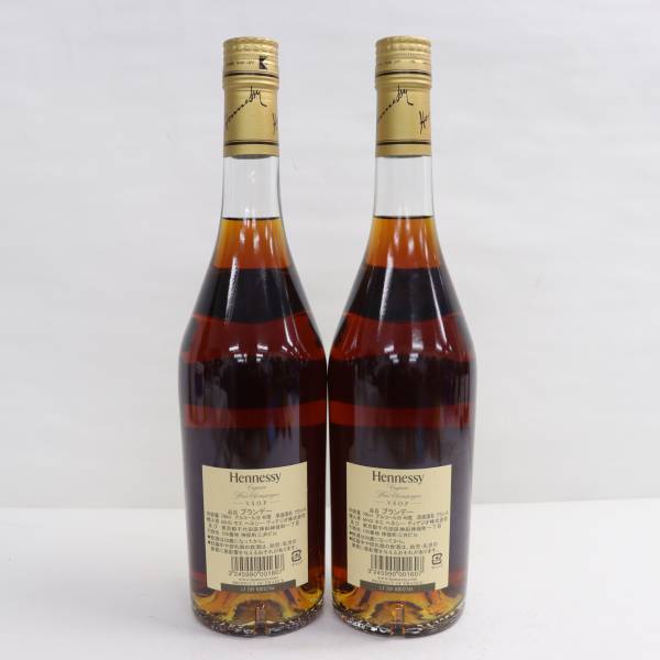 [2 pcs set ]Hennessy( Hennessy )VSOP slim clear bottle 40% 700ml S24E090054