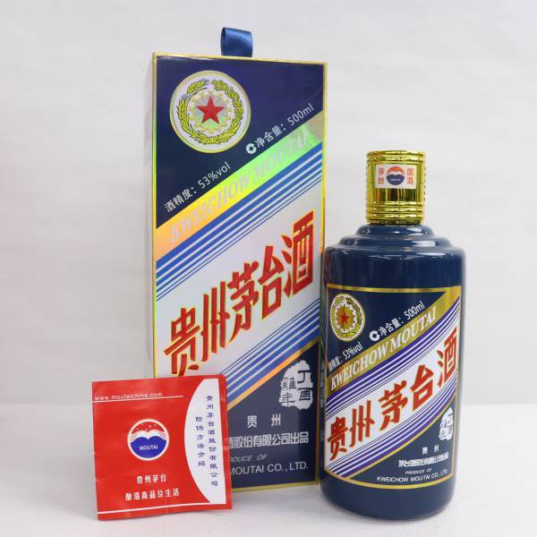 1円~貴州茅台酒 五星麦 干支ボトル 丁酉鶏年 2017 53% 500ml（重量932g）W24E050005_画像1