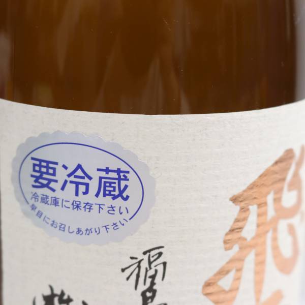... special junmai sake 16 times 1800ml manufacture 24.04 D24E060002