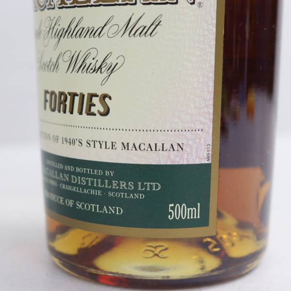 MACALLAN（マッカラン）フォーティーズ 40％ 500ml ※オリあり A24E110012_画像7