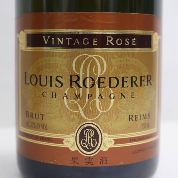 LOUIS ROEDERER（ルイロデレール）ヴィンテージ ロゼ 2000 12％ 750ml F24E110018_画像2