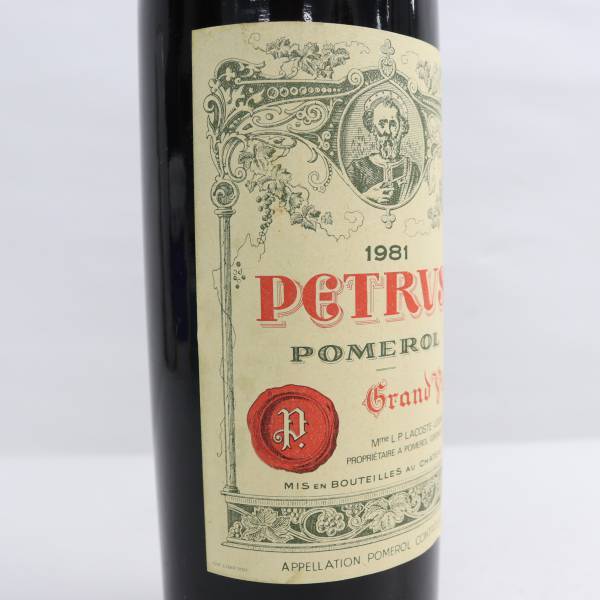 CHATEAU PETRUS（シャトー ペトリュス）1981 12％ 750ml ※キャップキズ T24E100020_画像6