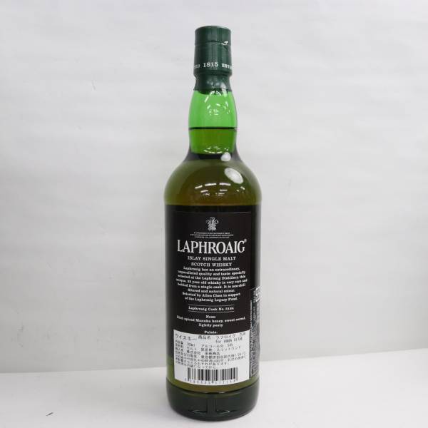 LAPHROAIG（ラフロイグ）25年 for AQUA VITAE 1992-2017 54.2％ 700ml X24E010010_画像4