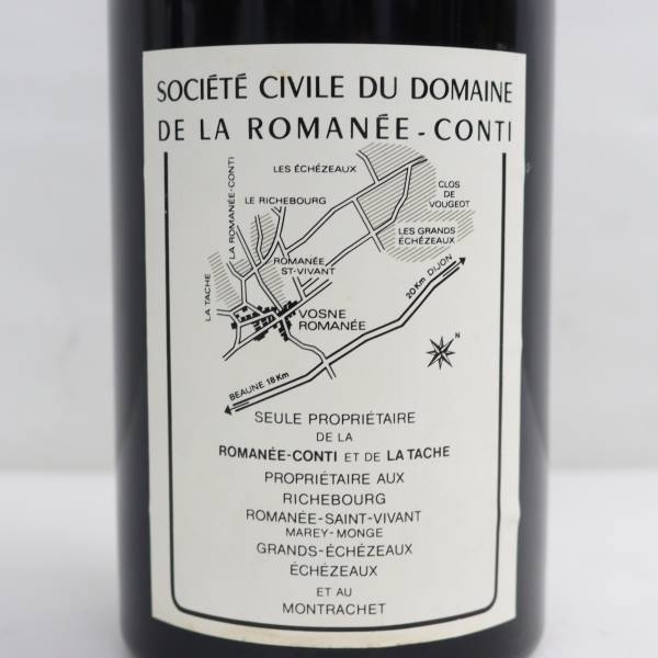 DRC ROMANEE-CONTI（ロマネコンティ）1988 13％ 750ml F24D150001_画像5