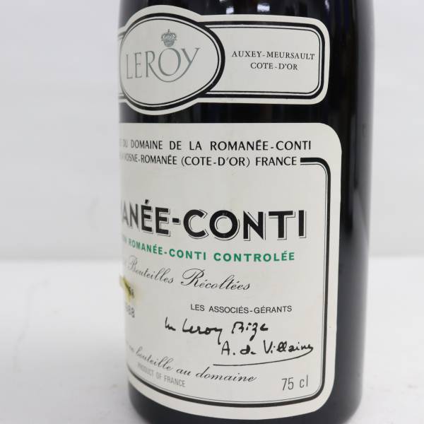 DRC ROMANEE-CONTI（ロマネコンティ）1988 13％ 750ml F24D150001_画像7