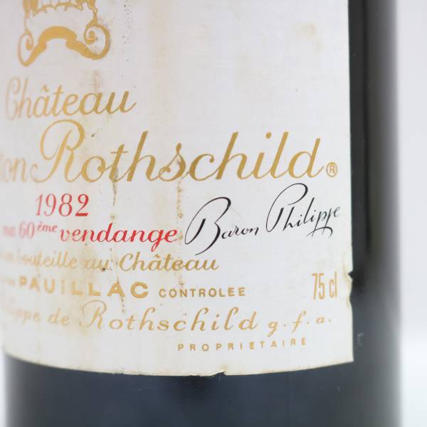 Chateau Mouton Rothschild（シャトー ムートン ロートシルト）1982 14%未満 750ml X24E130048_画像6