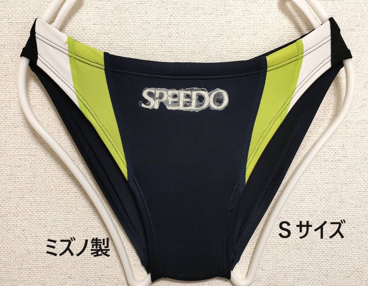 [S]SPEEDO aqua спецификация? эпоха Heisei . хлеб - ikatto .. купальный костюм темно-синий лимон белый чёрный S размер бикини бумеранг плавание брюки скорость Mizuno 