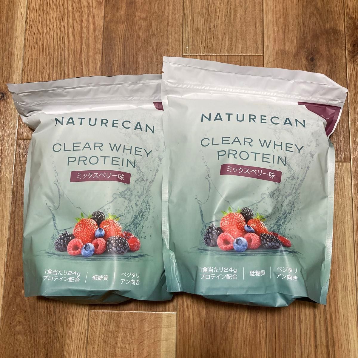 2袋 【Naturecan ネイチャーカン】ミックスベリー(1kg)