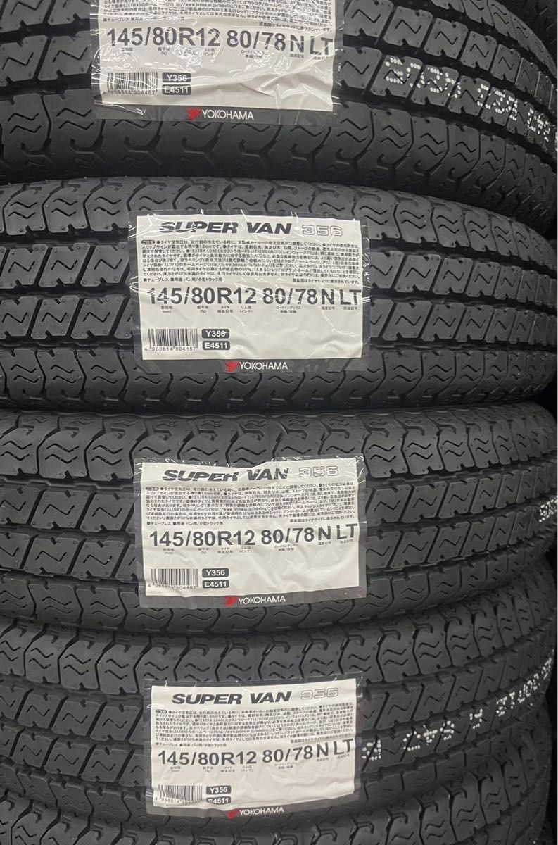145/80R12 80N ヨコハマタイヤy356  4本　　24年制　