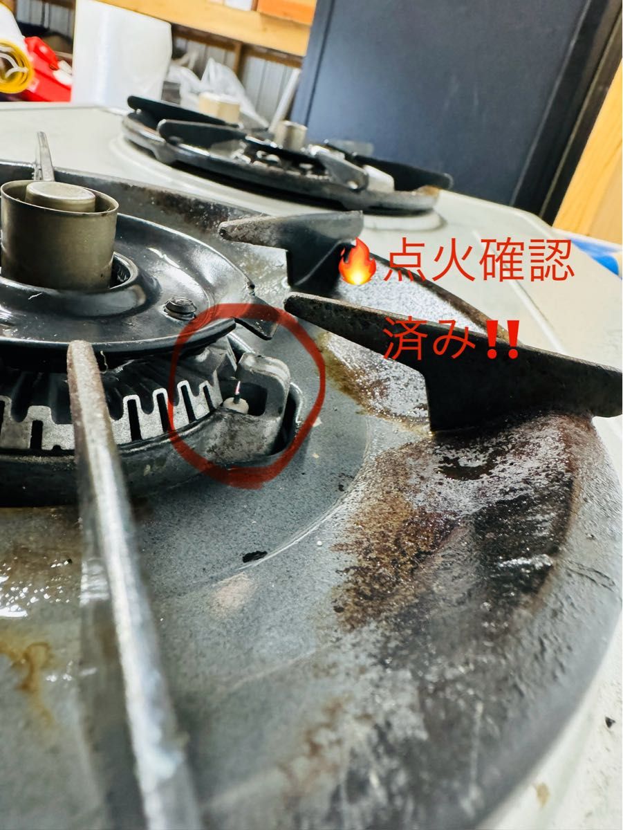 全国配送無料 ハーマン 都市ガス用 ガステーブル ガスコンロ 全国配送無料 ハーマン 都市ガス用 ガステーブル ガスコンロ