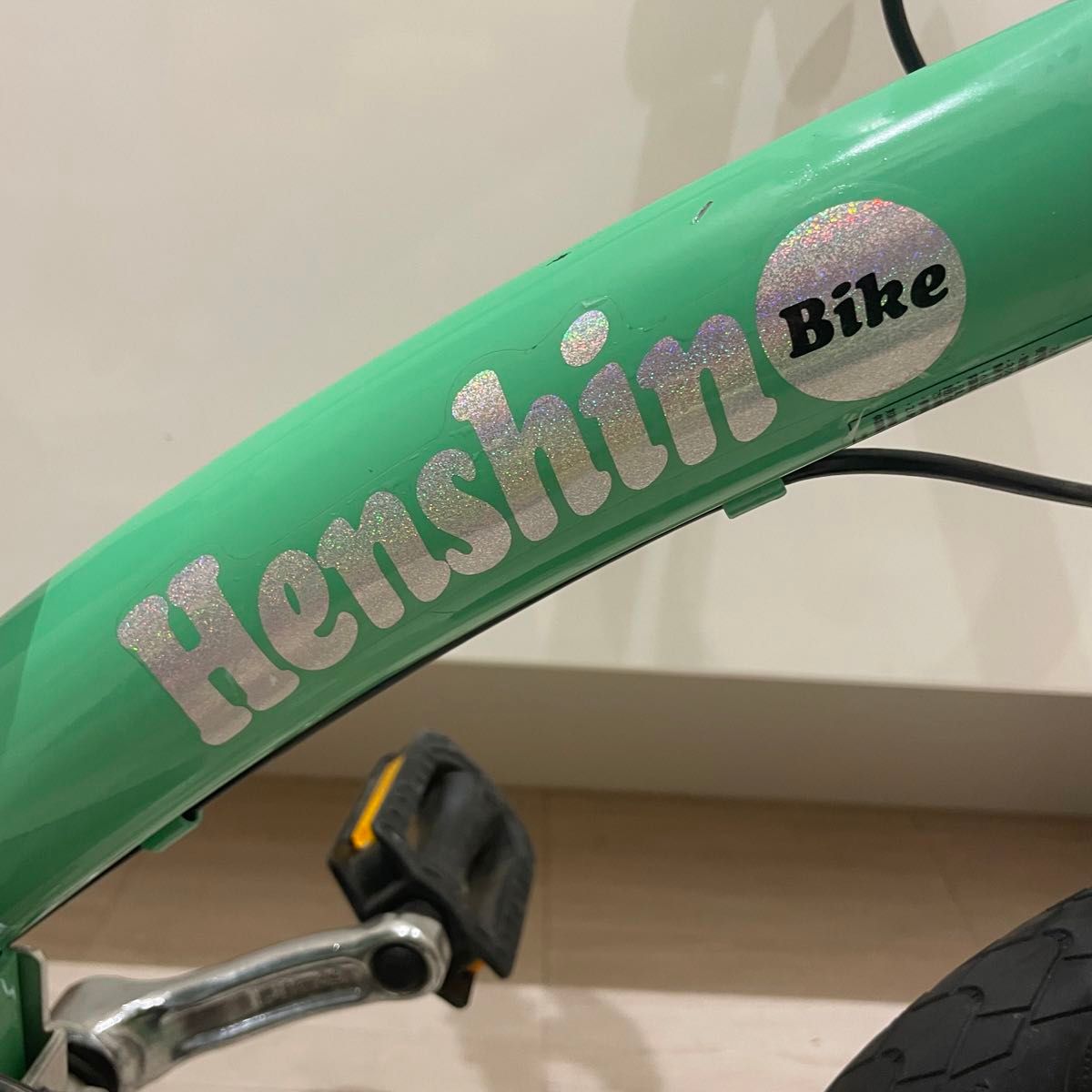 へんしんバイク2 12インチ エメラルドグリーン 子供 自転車 へんしんバイク2 12インチ エメラルドグリーン 子供 自転車