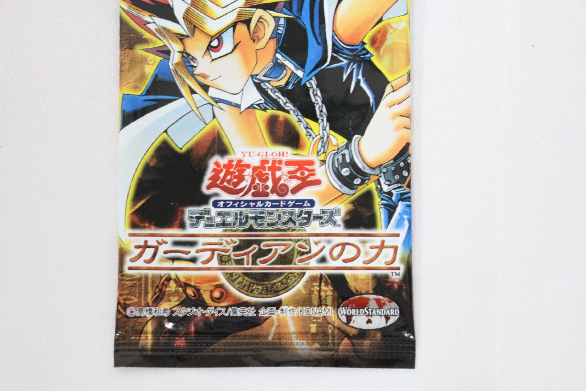 0[ unopened ] Yugioh official card game Duel Monstar z trading card unused 