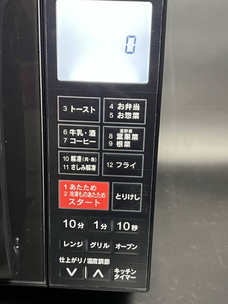  new goods unused electro- . company [ZEPEAL Flat microwave oven DFO-G1621 16L 2023 year made ] exhibition goods translation have electrical appliances consumer electronics kitchen cookware 50/60Hz
