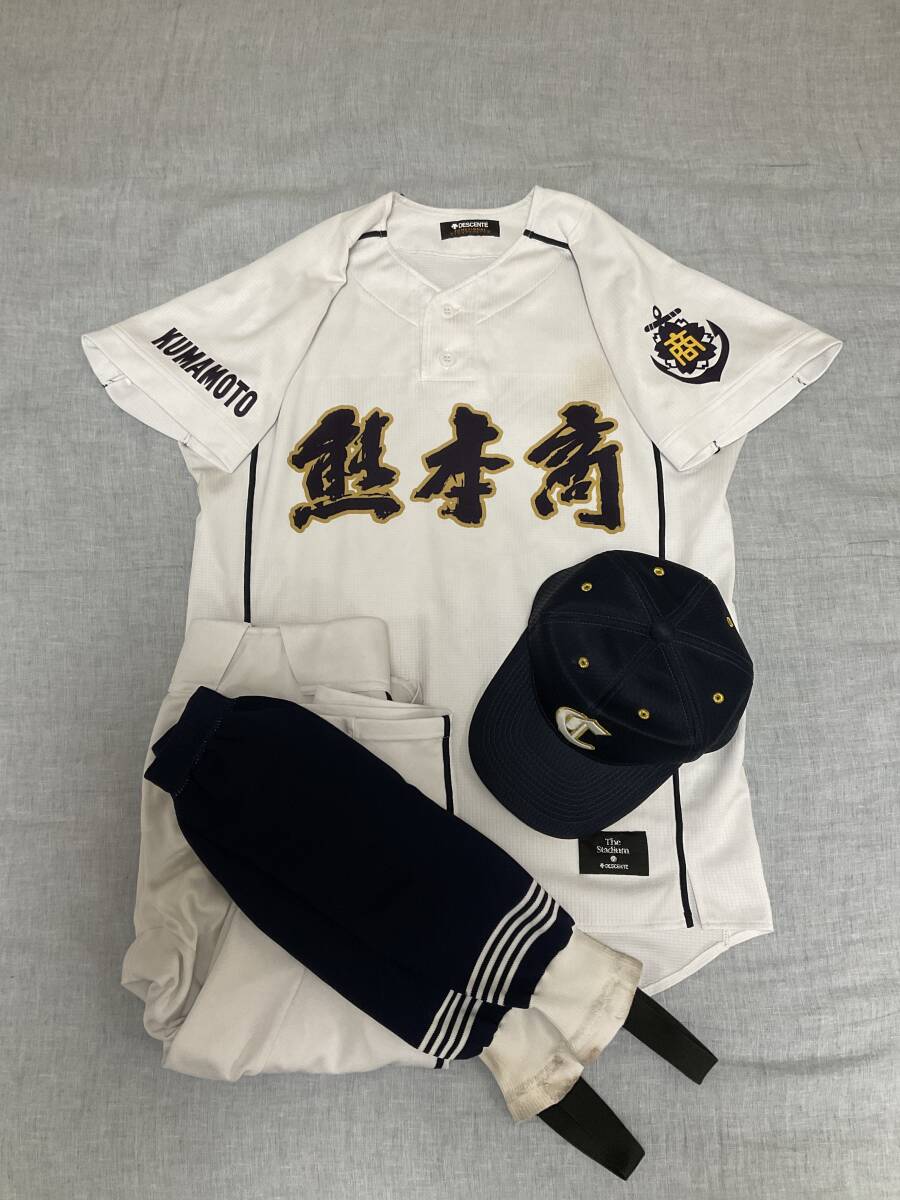 Yahoo!オークション - 甲子園出場校 古豪・熊本商業高校野球部 Yahoo!オークション - 甲子園出場校 古豪・熊本商業高校野球部