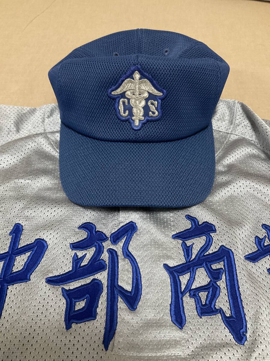 Yahoo!オークション - 甲子園出場校 沖縄・中部商業高校野球部 Yahoo!オークション - 甲子園出場校 沖縄・中部商業高校野球部