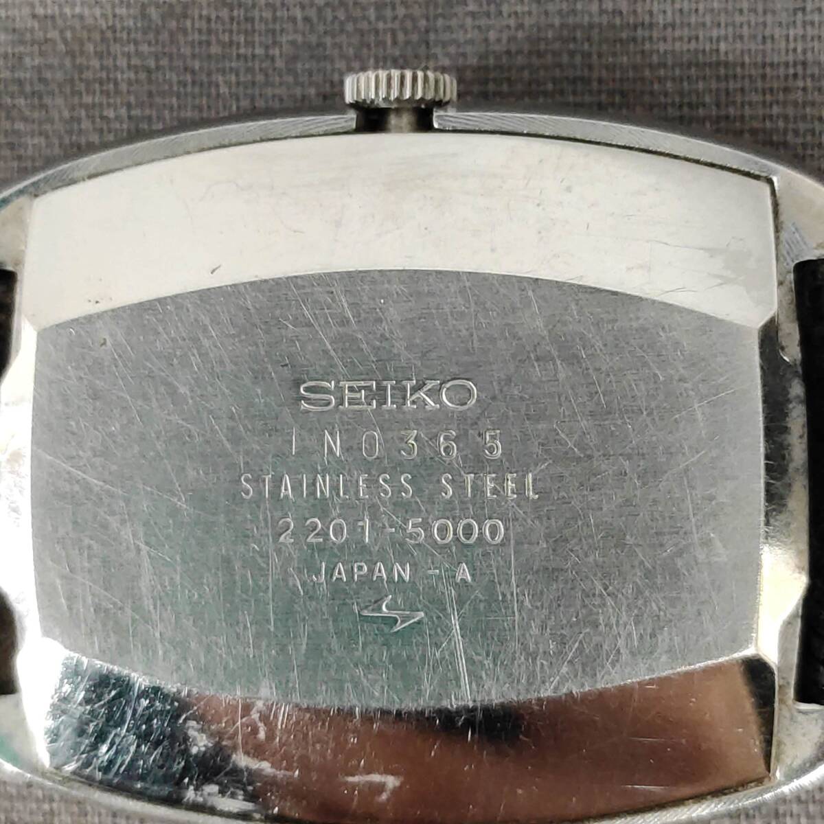 060506 264969 SEIKO セイコー シャリオ 2201-5000 自動巻き 17石 メンズ 腕時計 稼働品の画像6