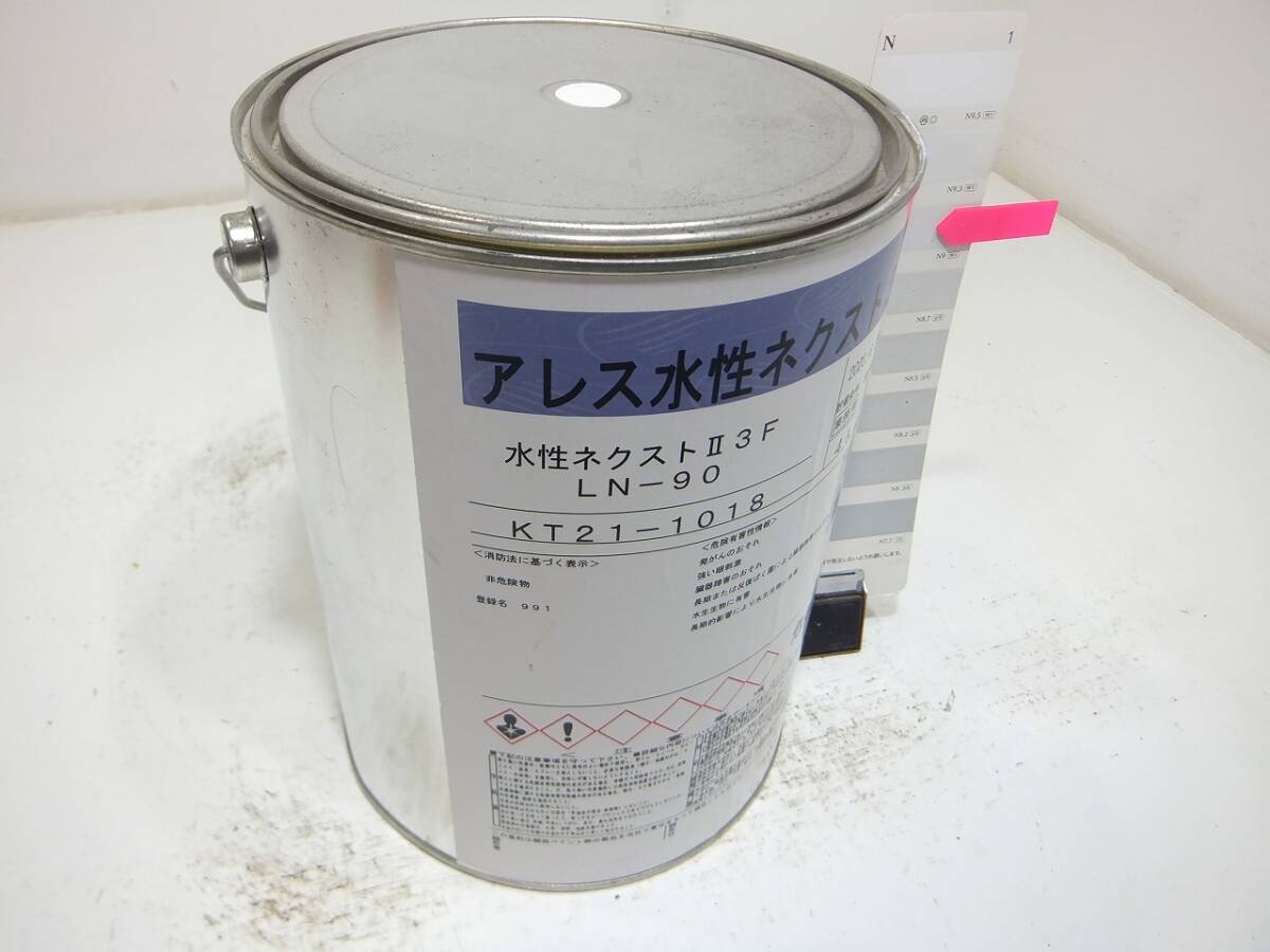 #NC new arrivals aqueous paints iron * tree white group * Kansai paint a less aqueous next Ⅱ 3F ( small can )