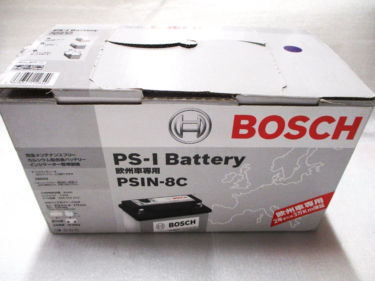 BOSCH PSIN-8C ボッシュ 輸入車バッテリー PS-I バッテリー アウディ アルファロメオ ボルボ フォルクスワーゲン ベンツ BMW_画像1