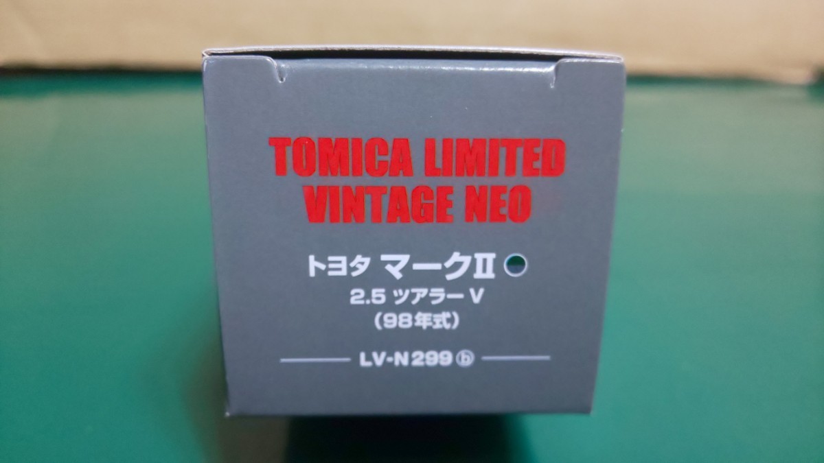 ☆新品・未開封 ★TLV-NEO LV-N299bトヨタマークII 2.5 ツアラー V (濃緑/グレー) 98年式 ～プチプチ・ダンボール包装 送料220円_画像6