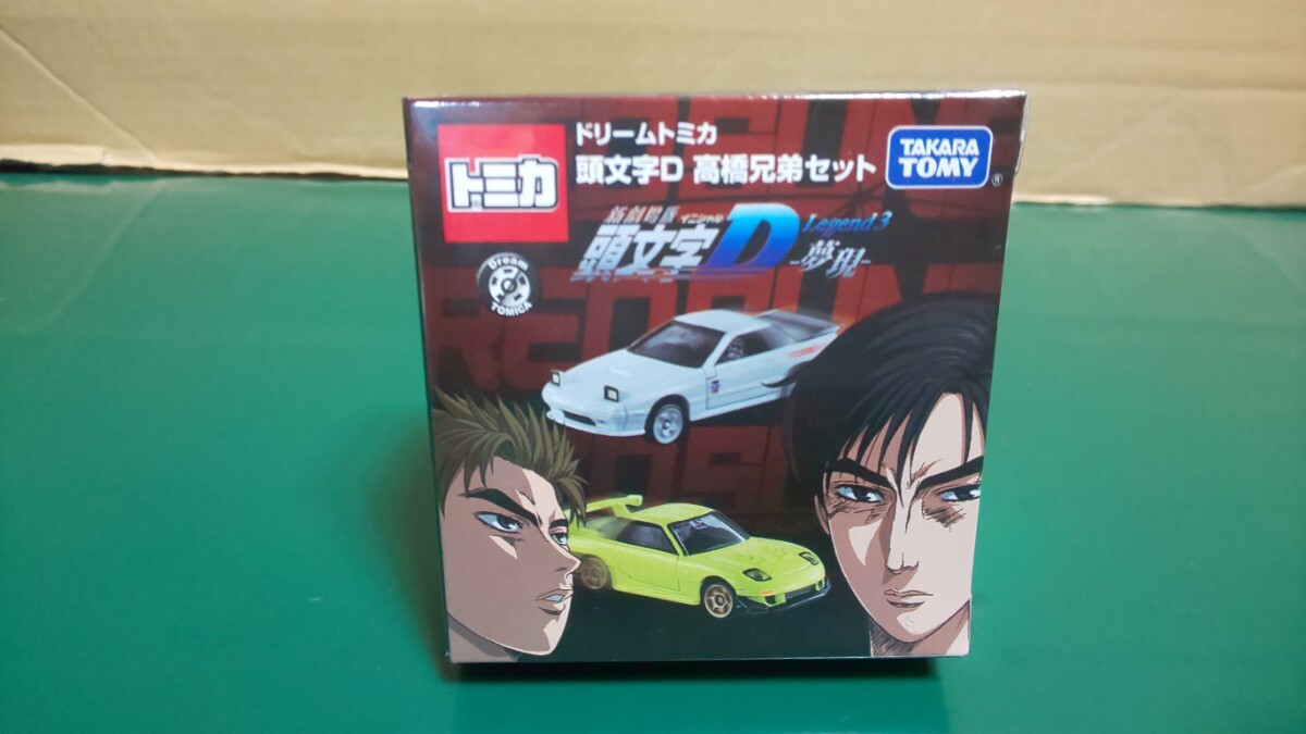 * прекрасный товар * нераспечатанный * Tokyo авто салон 2016 открытие память Dream Tomica инициалы D высота . родственная комплект новый театр версия инициалы D Legend3 - сон на данный момент -~1 иен старт 