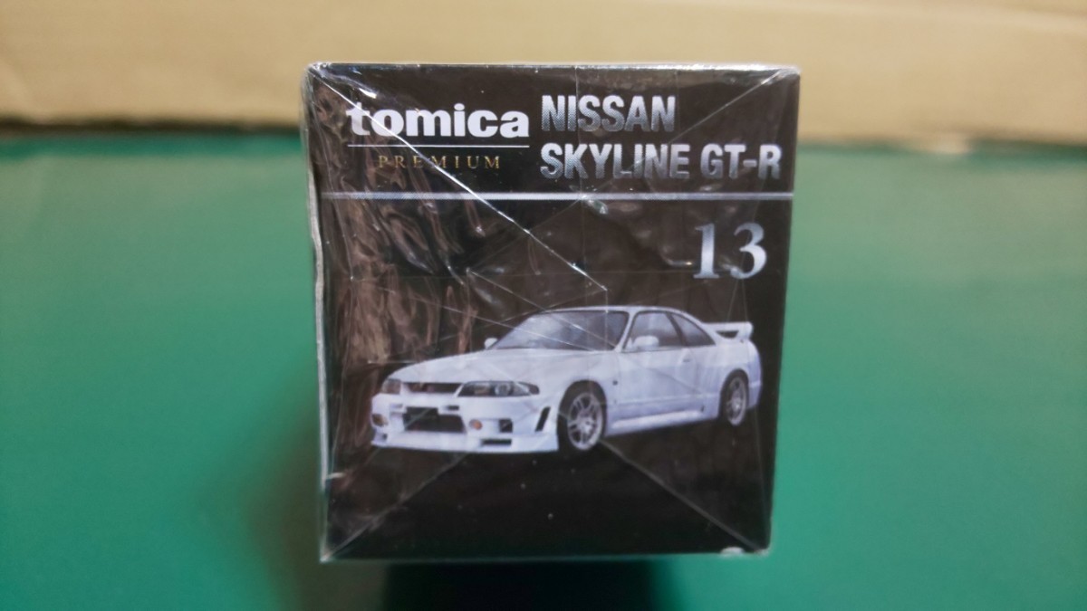 PART②☆美品 ☆未展示 ☆未開封 ☆絶版レア ★トミカプレミアム No.13 日産スカイライン GT-R (新パッケージ) ホワイト ～1円スタート_画像4