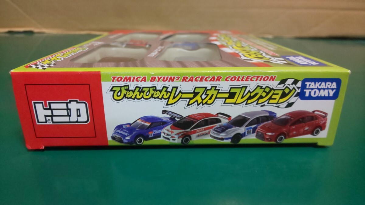 * beautiful goods * unopened * Tomica ...... race car collection (4 pcs. set )[ Tomica ...... circuit ]785842 ~1 jpy start 