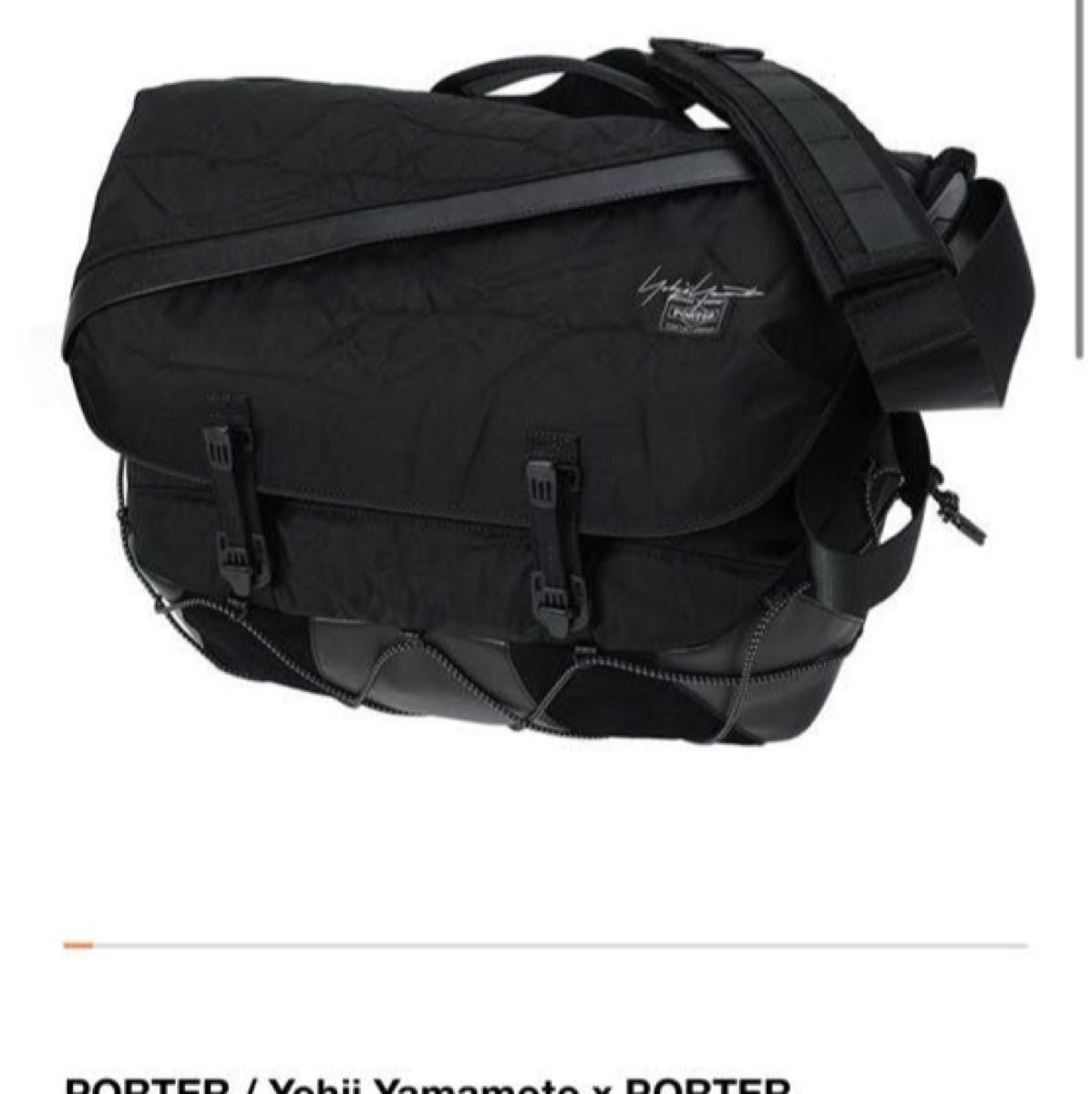 Yohji Yamamoto ヨウジヤマモト x PORTER 吉田カバンMESSENGER Yohji Yamamoto ヨウジヤマモト x PORTER 吉田カバンMESSENGER
