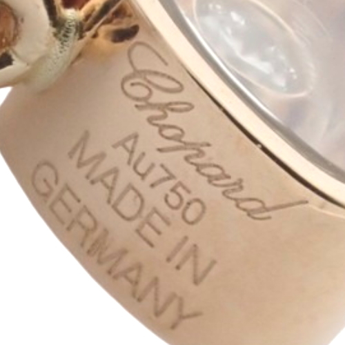 Chopard(ショパール) ダイヤ ターコイズ ハッピー ハート ネックレス 797482-5401 K18PG レディース 40802082860【中古】【アラモード】_画像5