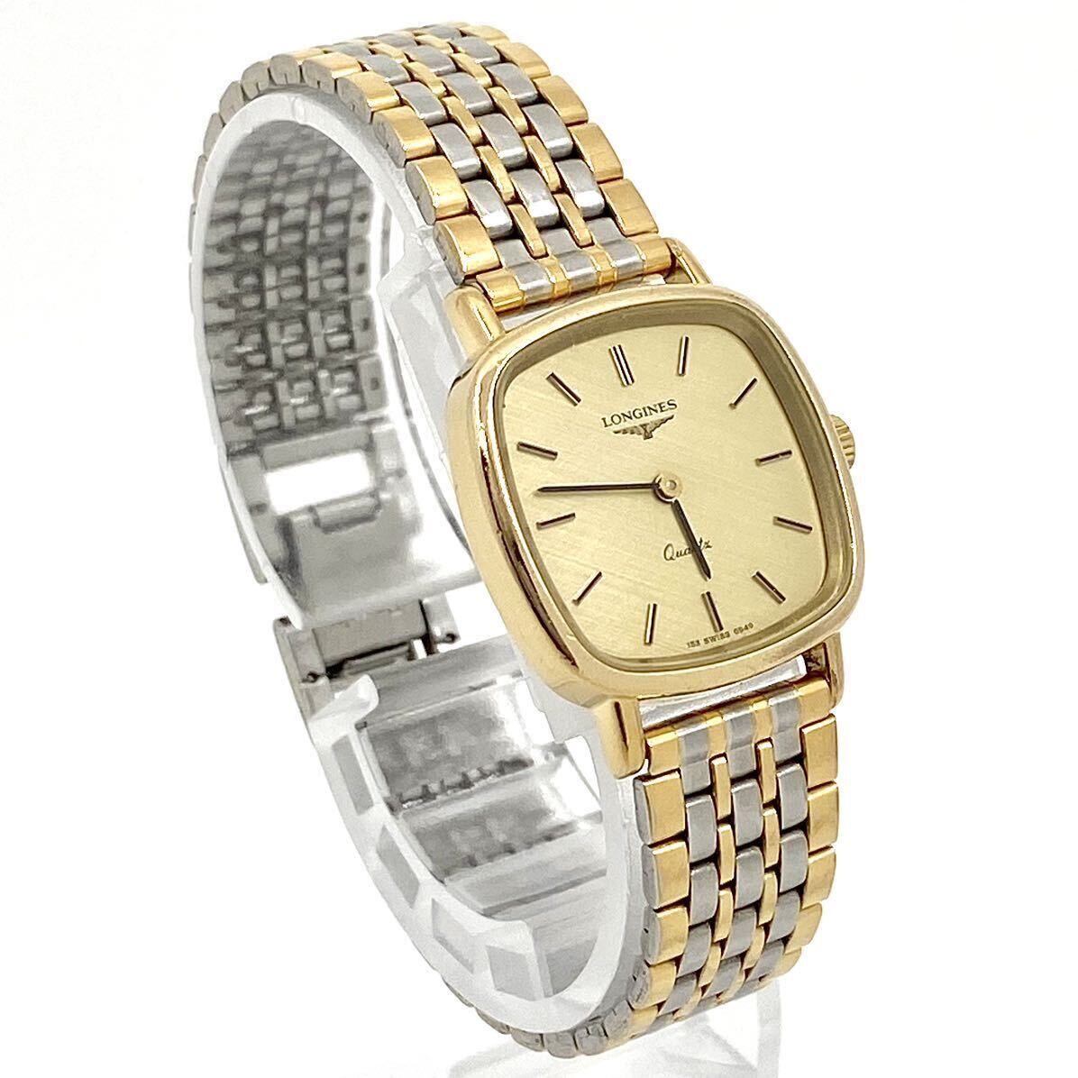 LONGINES 腕時計 watch 22080236 バーインデックス 2針 クォーツ quartz Swiss コンビ ゴールド シルバー 金銀 ロンジン Y860_画像3