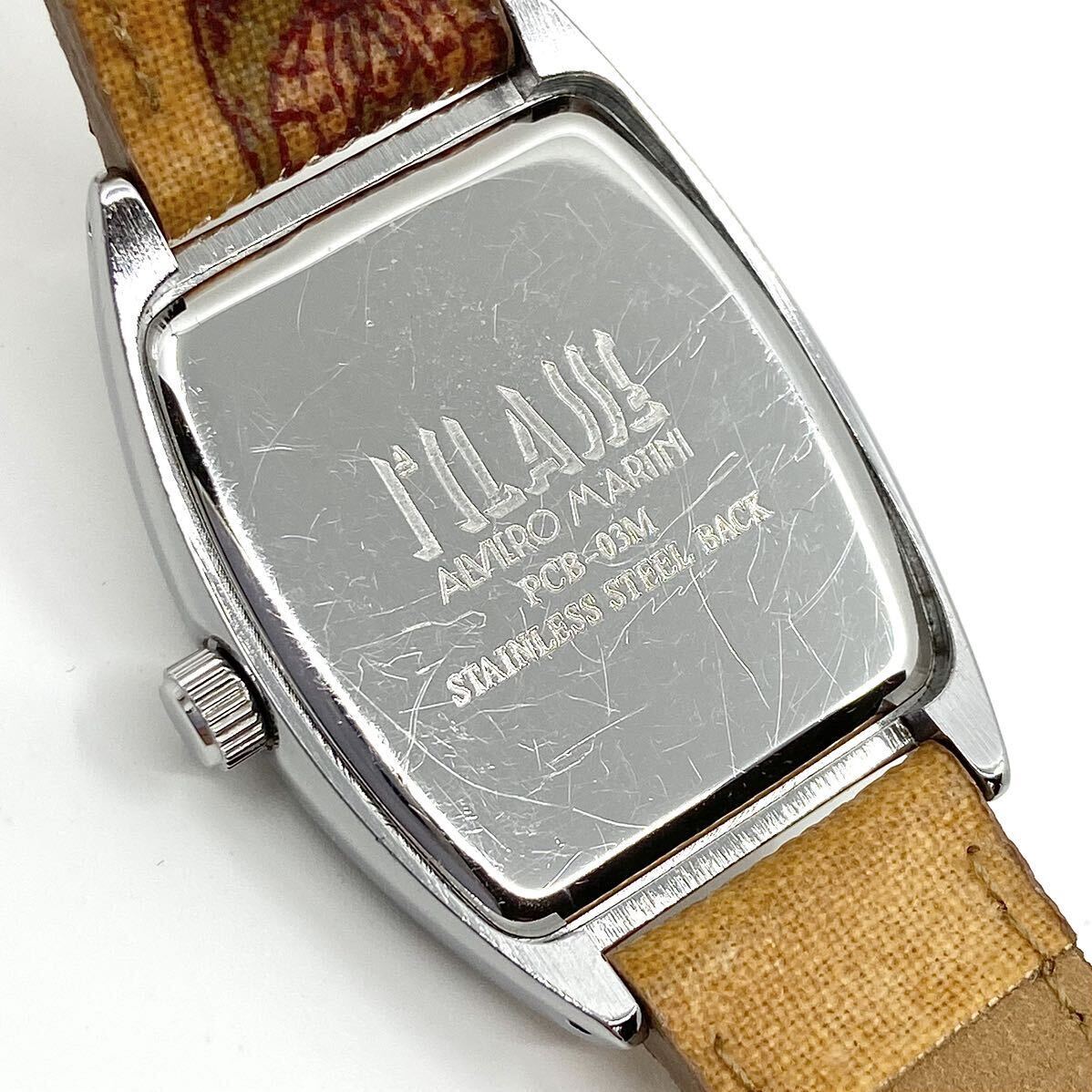 PRIMA CLASSE ALVIERO MARTINI 腕時計 ストーン アラビアン 3針 クォーツ quartz シルバー 銀 PCB-03M プリマクラッセ Y899_画像8