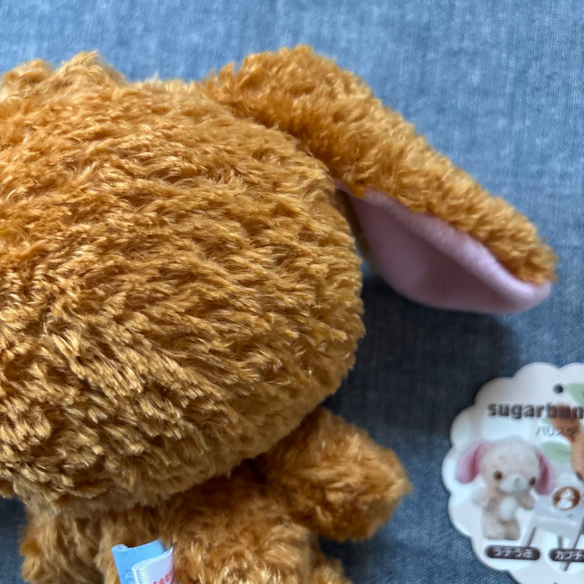 美品 サンリオ シュガーバニーズ カプチーノうさ ぬいぐるみ 美品 サンリオ シュガーバニーズ カプチーノうさ ぬいぐるみ