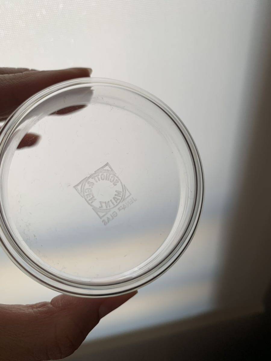 ガラスコップ 4客 木製フォルダー付き ドイツ ヴィンテージ ガラスコップ 4客 木製フォルダー付き ドイツ ヴィンテージ