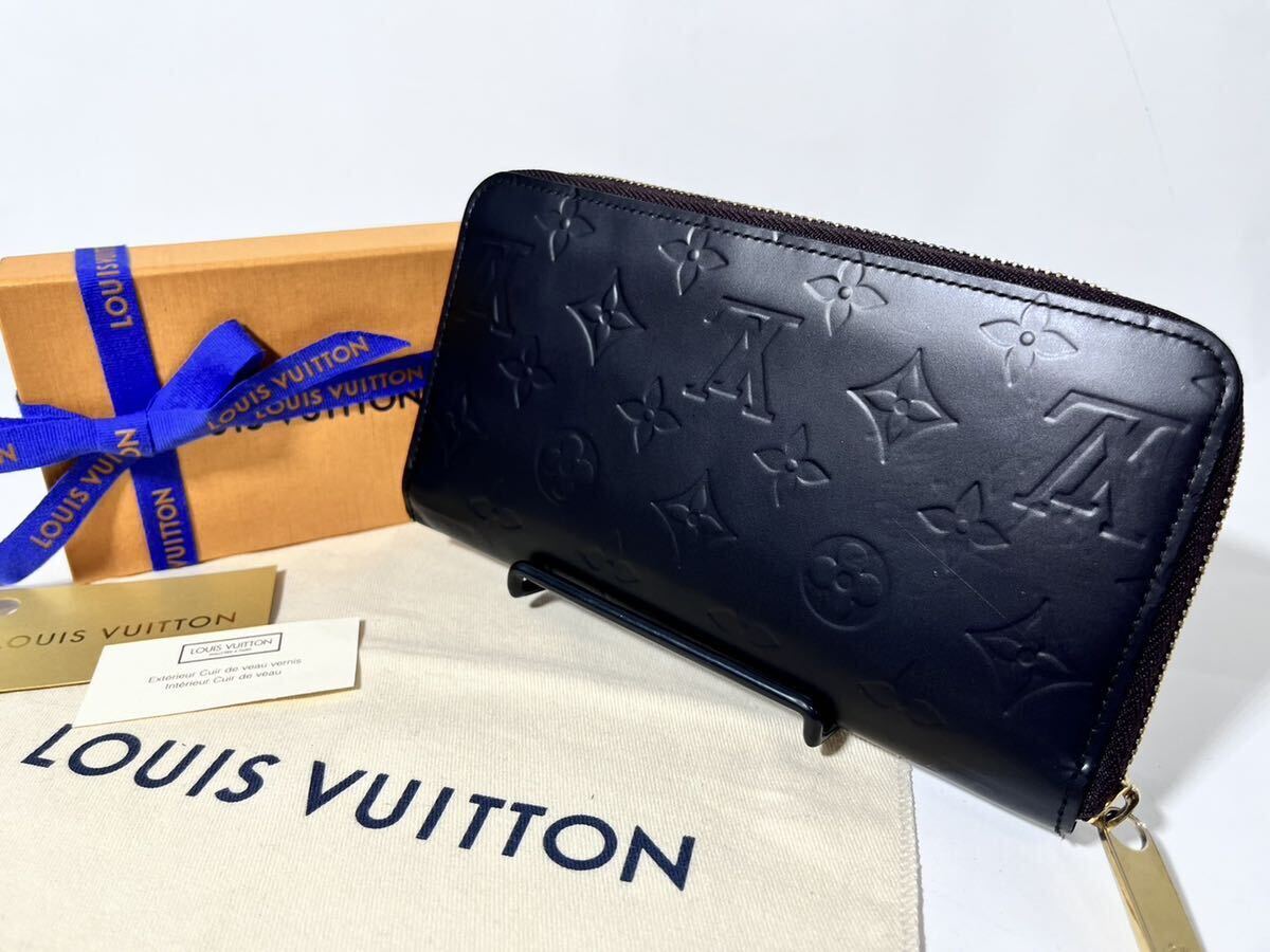 1円《美品》LOUIS VUITTON ルイヴィトン 長財布 ヴェルニ ジッパーウォレット モノグラム ラウンドファスナー 男女兼用 アマラント_画像2