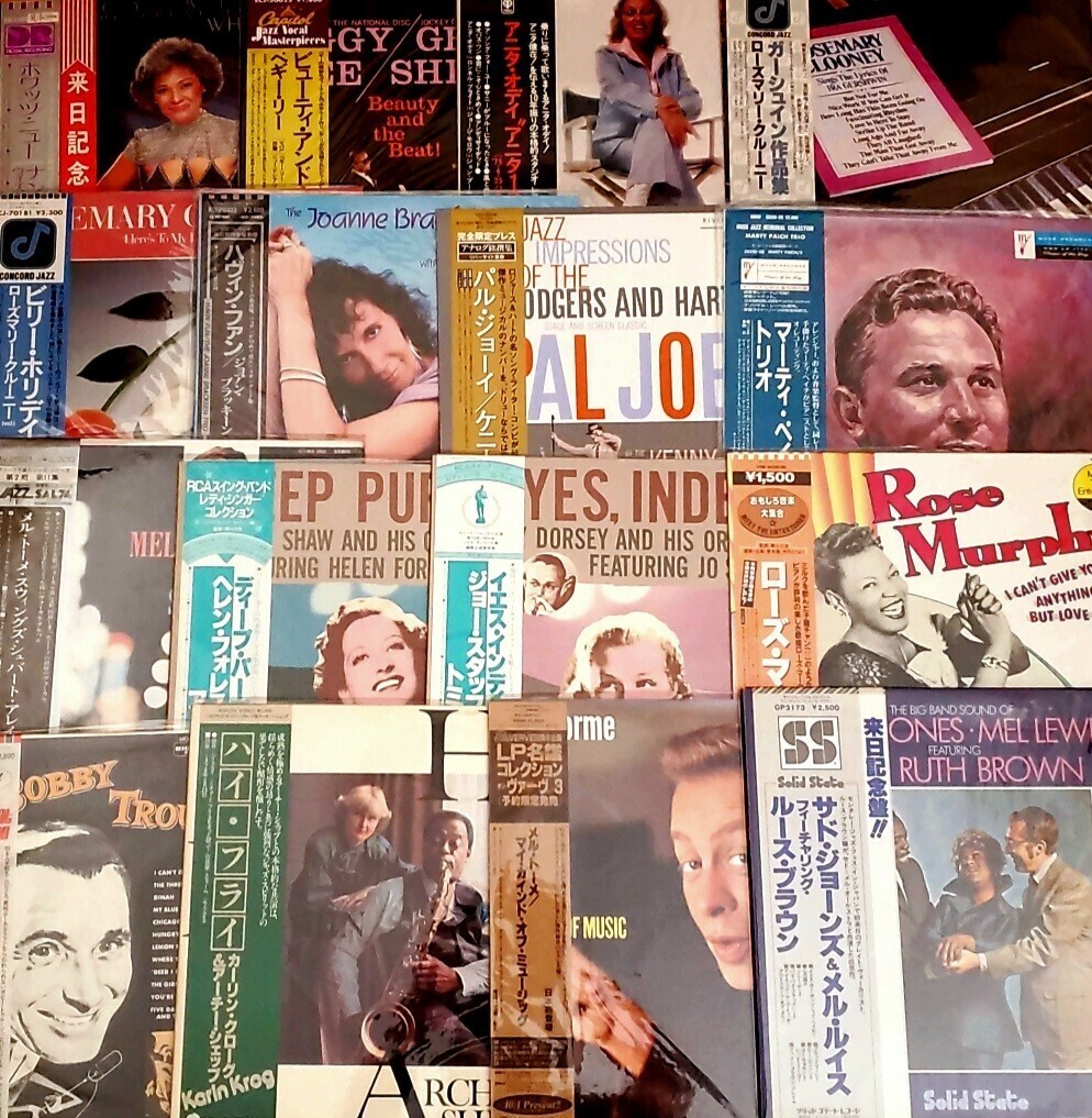 【まとめ売り】*ジャズLP*名盤を集めたレコード5枚セット。 Yahoo!オークション - LP ジャズ レコード 60枚以上 まとめて