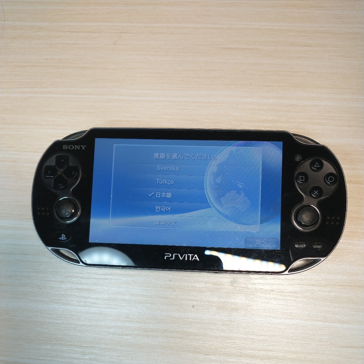 SONY PlayStation Vita PSVITA PCH-1100 black used the first period . settled 