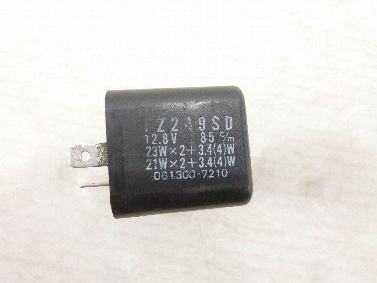 item_image_2