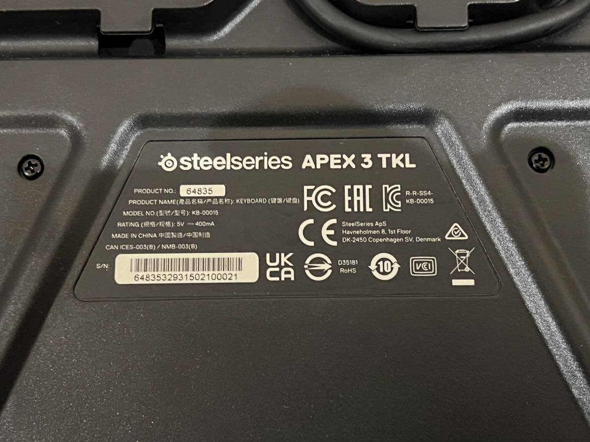 SteelSeries APEX 3 TKL KB-00015 ゲーミング キーボード PC 周辺機器 の画像8
