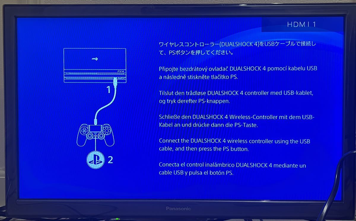 美品 SONY PlayStation4 Pro CUH-7100B プレステ4プロ ジェットブラック ソニー 初期化済 の画像8