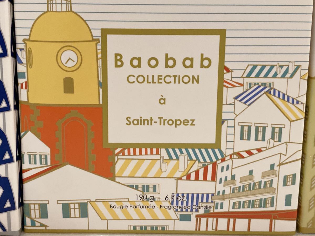 未使用品 Baobab COLLECTION Arabian Night Brussel Manhattan Saint-Tropez Miami マイファーストバオバブ キャンドル 190g 500g 5点の画像9